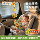 jollybaby安全座椅玩具 嬰兒搖鈴車(chē)載安撫床鈴 玩具0-1歲新生兒嬰兒床掛件 【超值裝】安撫長(zhǎng)頸鹿+尾巴布書(shū)