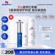 皮寶皮寶舒緩修護霜套裝（修護霜50g+修護精華液10ml+舒緩水30ml)  