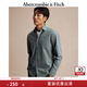 ABERCROMBIE & FITCH男裝女裝情侶裝春秋經(jīng)典小麋鹿通勤百搭長(zhǎng)袖府綢襯衫KI125-3251 綠色條紋 M 180/100A，【推薦130-140斤】