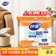 妙潔 塑料一次性杯子 茶水太空航空透明食品級加厚 240ml*100只裝中號