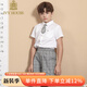 IVY HOUSE常春藤兒童裝男小童套裝2023年夏季新款  平織透氣襯衫短袖五分褲 白色 120cm(120/56)