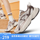 安踏小熊鞋老爹鞋復(fù)古跑鞋網(wǎng)面透氣女鞋軟底厚底增高運動鞋休閑鞋