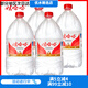 娃哈哈飲用純凈水596ml24瓶1.5l整箱5.5L大桶水裝飲用水非礦泉水15L批發(fā) 5.5L*4桶飲用純凈水紙箱薄膜