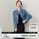 尚都比拉秋季復古立領(lǐng)設(shè)計感純棉牛仔外套女休閑百搭女裝上衣 牛仔藍 M 