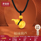 夢金園 七夕禮物黃金吊墜足金福祿掛墜3D硬金福字葫蘆轉(zhuǎn)運珠男女款禮物