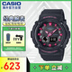 卡西歐（CASIO）BABY-G系列 潮流運(yùn)動女表 BGA-280DN-1ADR黑色