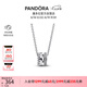 潘多拉（PANDORA）徽標(biāo)、密鑲、珠飾三合一吊墜項(xiàng)鏈女七夕情人節(jié)禮物送女友