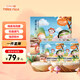 三只小豬（The three piggy）柔軟之星嬰兒拉拉褲XXL碼64片泡泡腰圍