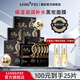 靚妃（LIANGFEL） 靚妃女人黃金竹炭黑炭面膜25片裝清潔補水保濕竹炭面膜官方直售