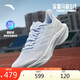 安踏馬赫5代丨氮科技專業(yè)緩震跑步鞋女中考體測(cè)訓(xùn)練跑鞋122525583