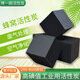 防水工業(yè)環(huán)保蜂窩活性炭 方塊活性炭 過(guò)濾凈化炭  活性炭廠家直銷(xiāo) 黑色 普通500碘值100*100*100mm/18/個(gè)
