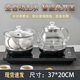 立客全自動(dòng)上水電熱水壺茶盤(pán)功夫茶燒水壺煮茶燒水一體機(jī)茶具調(diào)溫?zé)鞑枧_(tái)保溫壺茶壺電茶爐泡茶套裝 1L （底部上水+玻璃壺套裝）LK-SHC23