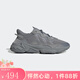 阿迪達(dá)斯 （adidas）【勁浪體育】七夕三葉草男女OZWEEGO經(jīng)典復(fù)古老爹鞋運(yùn)動鞋GW4671 GW4671 42 (260mm)