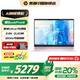 惠普（HP）星BookPro 14國(guó)家補(bǔ)貼20% 2025新品AI高性能輕薄14寸酷睿Ultra筆記本電腦 旗艦商務(wù)辦公筆記本電腦 Ultra7-155H 32G 1T 2.8K 粉