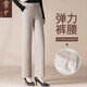 雪夕媽媽秋冬裝直筒長(cháng)褲中老年女松緊腰休閑褲子寬松彈力加絨闊腿褲
