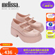 Melissa（梅麗莎）女士復(fù)古厚底時(shí)尚瑪麗珍單鞋33670 粉色 37