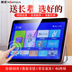 金正V103S老人唱戲機(jī)WiFi看戲機(jī)收音大屏視頻機(jī)音響帶顯示屏便攜式移動網(wǎng)絡(luò)觸屏小電視