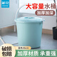 茶花水桶家用塑料桶手提帶蓋儲水桶大號加厚學(xué)生洗澡洗衣桶官方旗艦店 藍色【21L】帶蓋提桶