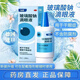 [海露]玻璃酸鈉滴眼液 0.1%*10ml 1盒裝