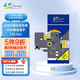e代標(biāo)簽色帶9mm黃底黑字TZe-621適用brother兄弟PT-D210標(biāo)簽機(jī)P700打印機(jī)P900打印紙18Rz標(biāo)簽紙