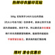 清倉(cāng)稱斤熱轉(zhuǎn)印衣服貼紙燙畫貼卡通動(dòng)漫國(guó)潮花朵t恤印花貼紙 500克 到手約140張