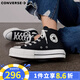 匡威（Converse）CONVERSE匡威 All Star Lift女鞋經(jīng)典厚底鞋高幫帆布鞋增高小個(gè)子 560845C 黑 37 /6.5