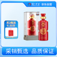 瀘州老窖國窖1573 紅瓷瓶手工版53度 500ml 單瓶禮盒裝