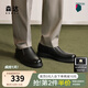 森達(dá)正裝皮鞋男子冬季新款商場(chǎng)同款職場(chǎng)簡(jiǎn)約商務(wù)皮鞋1SG02DM4 黑色 40