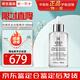 科顏氏（Kiehl's）淡斑精華  安白瓶美白精華煥白亮膚保濕淡化痘印 安白瓶精華100ml