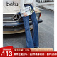 betu百圖女裝新款ins風(fēng)高腰大長腿顯瘦喇叭褲長褲牛仔褲女2108T67 深牛仔藍(lán) L