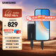 三星（SAMSUNG）2TB Type-c USB 3.2 移動固態(tài)硬盤（PSSD）T5 EVO 星耀黑 手機直連筆記本外接 大容量