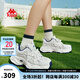 KAPPA卡帕背靠背女鞋網(wǎng)面透氣運(yùn)動(dòng)鞋2025夏季新款增高休閑鞋百搭老爹鞋 經(jīng)典白/海昌藍(lán)【網(wǎng)面透氣】 38
