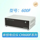 上海辰華電化學(xué)工作站多通道恒電位儀電化學(xué)分析實驗室測試設(shè)備 CHI600F 【含稅13%帶質(zhì)?！? title=
