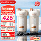 佳德凈（GADEPURE）大白瓶前置過濾器家用大胖濾瓶水龍頭自來水除余氯阻垢全屋前置過濾凈水器10寸 小型中央凈水機(jī) 【10寸PP+PCF】加強(qiáng)去余氯異味