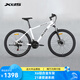 喜德盛（xds）山地自行車(chē)黑客380變速車(chē)21速青少年學(xué)生成人通勤 白黑色 17寸（適合身高165CM-180CM）