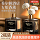婭洛思香薰室內(nèi)家用持久香氛精油擺件臥室衣柜衛(wèi)生間廁所去味空氣清新劑 梔子清香200ml*1【買(mǎi)一贈(zèng)一】