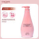 蔻露薇 COCOVEL水潤滋養洗發(fā)水沐浴露套裝豐盈蓬松控油香氛洗發(fā)乳 水潤雙效洗發(fā)乳500ml*1瓶