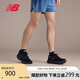NEW BALANCE 男鞋1080 v14緩震舒適夏季透氣專業(yè)跑步鞋跑步鞋M1080K14 43