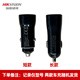 ?？低旽IKVISION行車(chē)記錄儀專(zhuān)用配件 記錄儀雙USB點(diǎn)煙器車(chē)充（不帶電源線(xiàn)）
