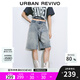 UR2025夏季新款女裝復(fù)古磨破掛件裝飾牛仔中褲UYV850077 藍(lán)色 27