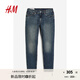 H&M男裝牛仔褲秋季時尚休閑修身中腰錐形小腳通勤休閑長褲0931747 深牛仔藍 30 170/76