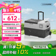 冰虎（Alpicool）車載冰箱壓縮機(jī)制冷車家兩用冷凍冷藏CX30便捷拉桿箱可達(dá)-20℃