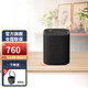 雅馬哈（YAMAHA） WS-B1A 便攜式藍牙音箱 長久續(xù)航 迷你防水防塵隨身車載 碳灰色  碳灰色