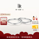 DR對戒情侶鉆戒鉑金 結(jié)婚訂婚鉆石戒指 甜蜜之吻 熱銷*男女對戒