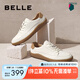 百麗時(shí)尚潮搭低幫小白鞋男商場同款牛皮撞色休閑板鞋8BH01CM3 白色 40 (250mm)