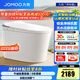 九牧（JOMOO）智能馬桶家用馬桶小戶型智能坐便器即熱烘干智能一體機智能衛(wèi)浴 首創(chuàng)鉑金除臭+零壓靜音S520I-S2 305坑距(290-390以內(nèi)選擇)