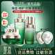 佰草集（HERBORIST）旗艦正品護膚品套裝太極啵啵水乳禮盒保濕修護緊致送媽媽送女友 太極【啵啵水+啵啵乳+啵啵霜】