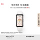 華為（HUAWEI）手環(huán) 10 標(biāo)準(zhǔn)版智能手環(huán)專業(yè)睡眠分析 情緒健康 鋁合金機(jī)身 心率監(jiān)測(cè) 運(yùn)動(dòng)手環(huán)華為手表手環(huán)9升級(jí) 冰川白 【鋁合金表殼】