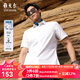 雅戈?duì)枺╕OUNGOR）短袖襯衫男白色DP免燙襯衫賓霸彈力面料絲質(zhì)彈力抗皺平整易打理 VSDD114952BFY白色 39