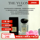 阿瑪尼（ARMANI）玉龍茶香小樣中樣正裝7.5ml 50ml 100ml持久香伴手禮生日送禮 玉龍茶香2ml